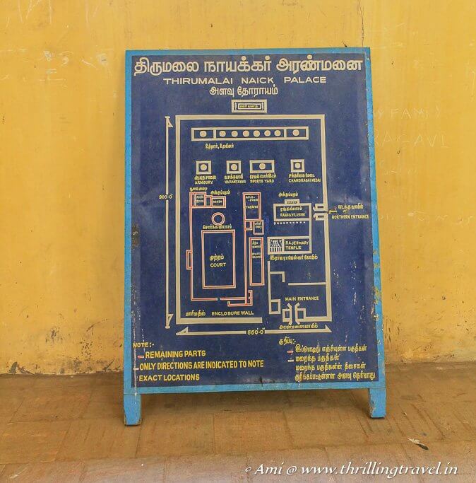 Map of Thirumalai Nayakkar Palace