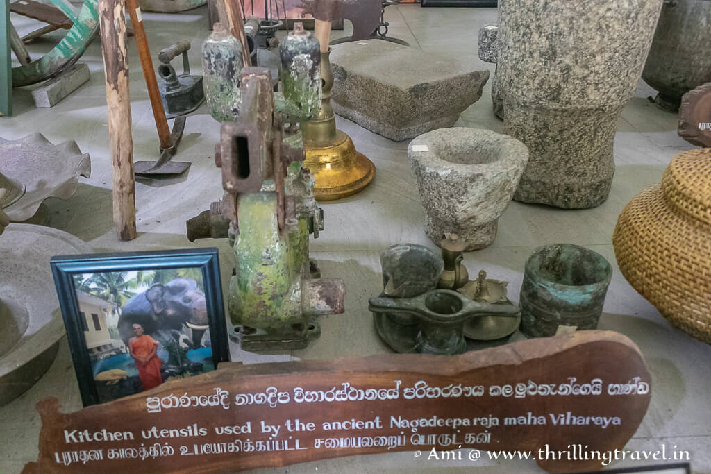 The ancient kitchen utensils of Nagadeepa museum