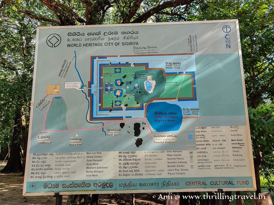 Sigiriya Rock Fortress Map that shows the layout of the place