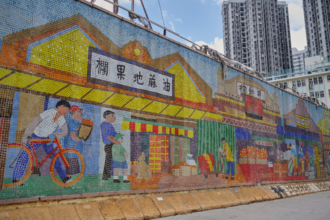 Wkcd The architectural diversity of West Kowloon Cultural District ...