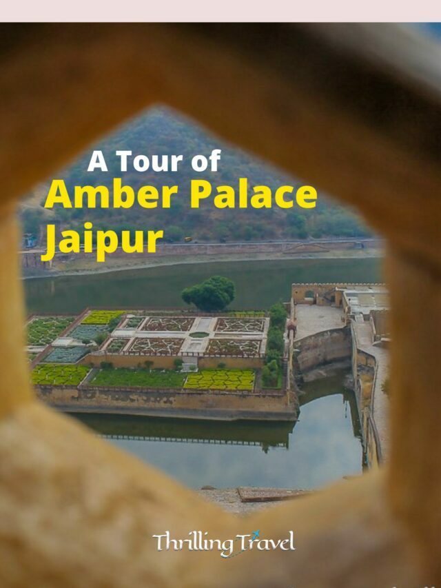 A Tour of Amber Palace Jaipur