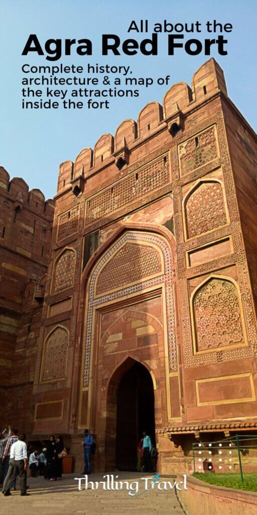 About Agra Fort India