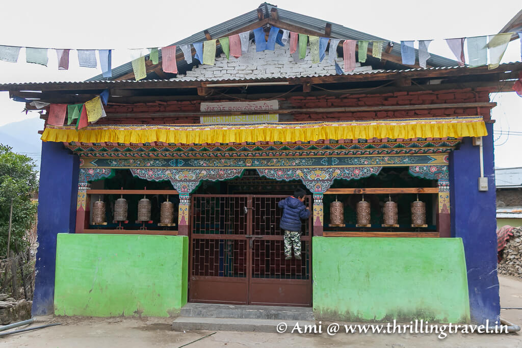 Dirang Dzong's original prayer hall