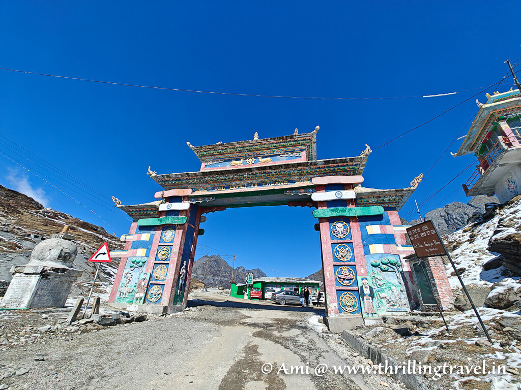 The arched entrance at the old Sela Pass route that leads to the Sela Lake