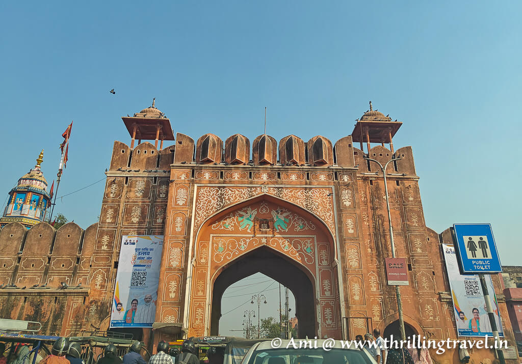 Chand Pol - one of the main gates of Jaipur walled city