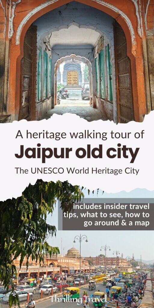 Jaipur city walk