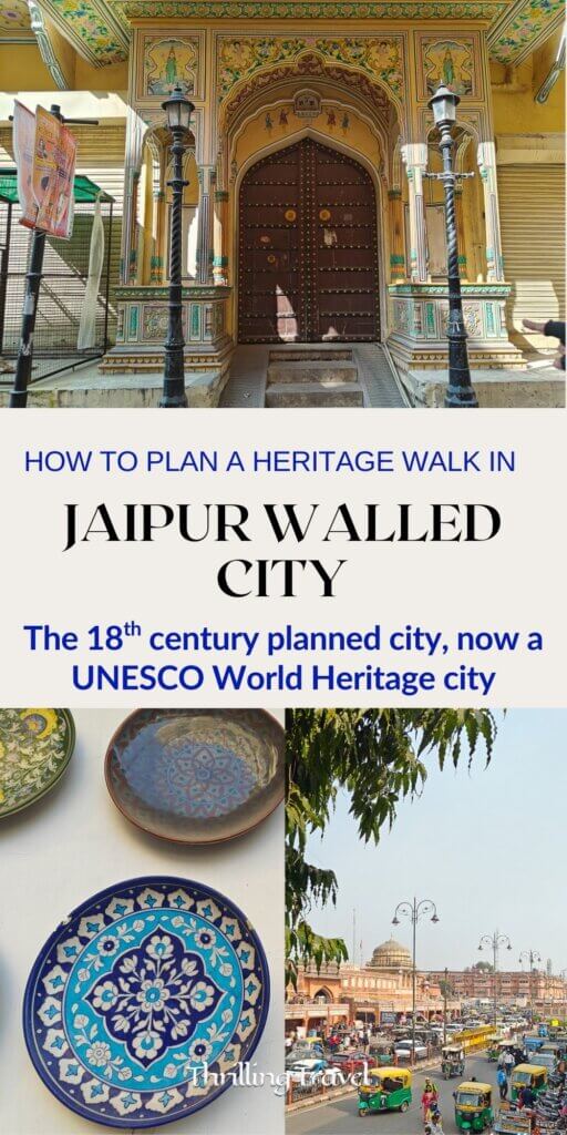 Jaipur heritage walk plan