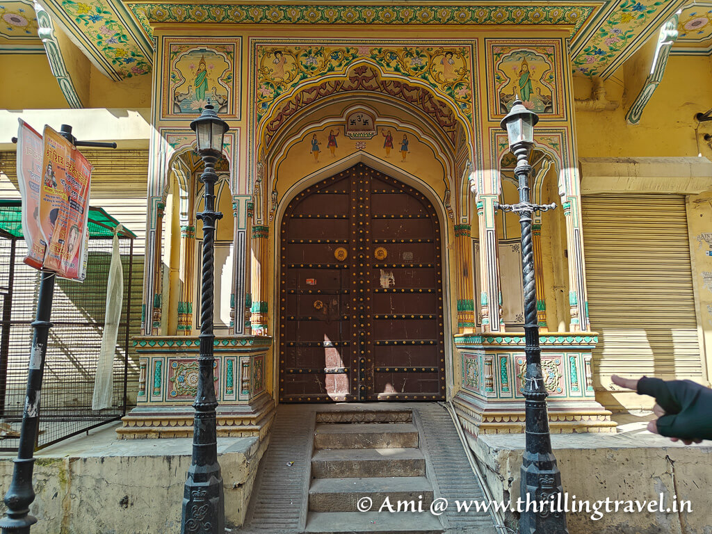 In front of the Kala Bhavan haveli building