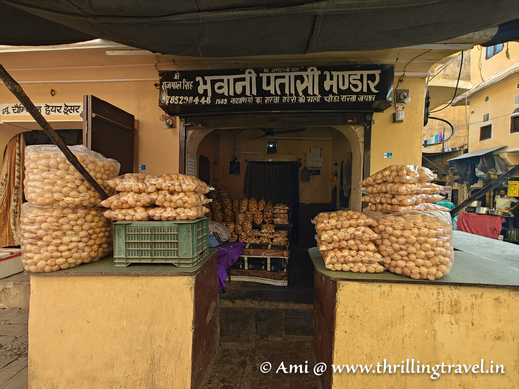 Pani Puri shops along Nataniyon ka raasta in the Pink city