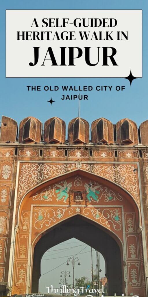 heritage walk in jaipur