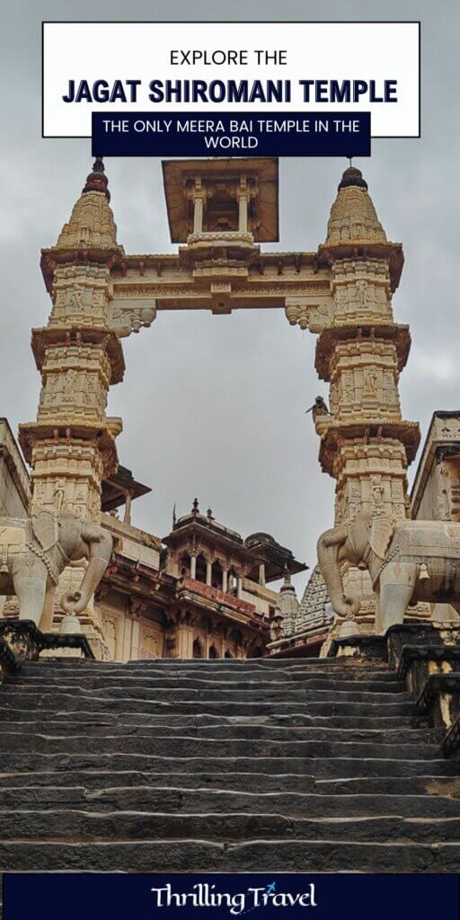 Jagat shiromani mandir guide