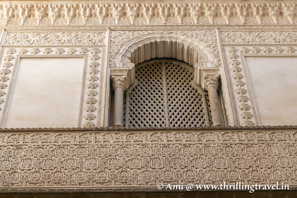 A glimpse of the Mudejar architecture with its Islamic elements inside Pedro Palace