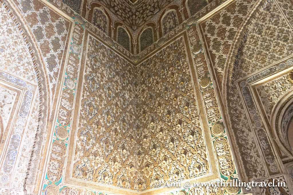 Walls of the Throne room of Royal Alcazar, Seville